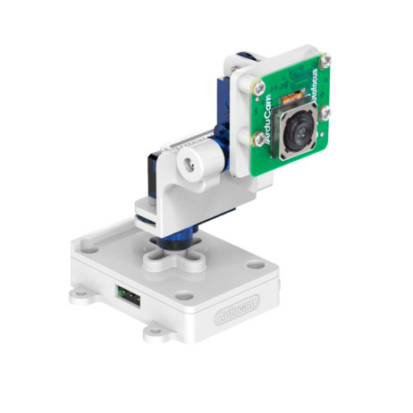 Arducam 64Mp Camera And Pan-Tilt Kit For Raspberry Pi