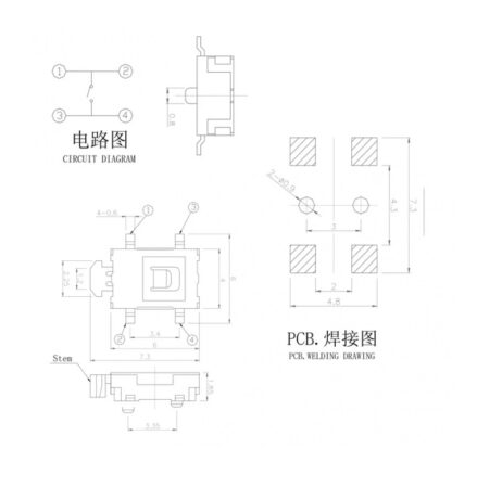 Tact Switch-Tk-074-4 Pin Smd